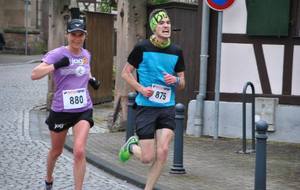 Foulées Nature du Courlis : ERSTEIN (67) 