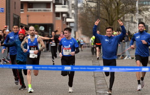 Ekiden de Strasbourg : STRASBOURG (67)