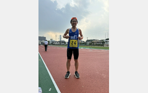 Championnats d'athlétisme de la ville de Fuchu : TOKYO (Japon)