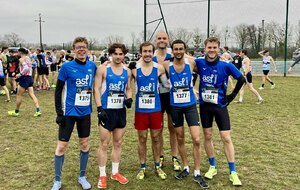 Championnats Grand-Est De Cross : BRUMATH (67)